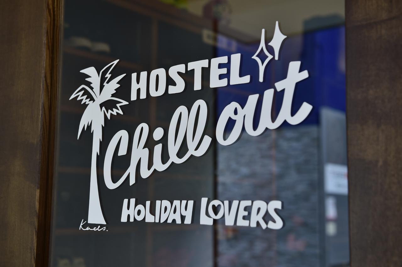 Hostel Chill Out Osaka Exterior photo