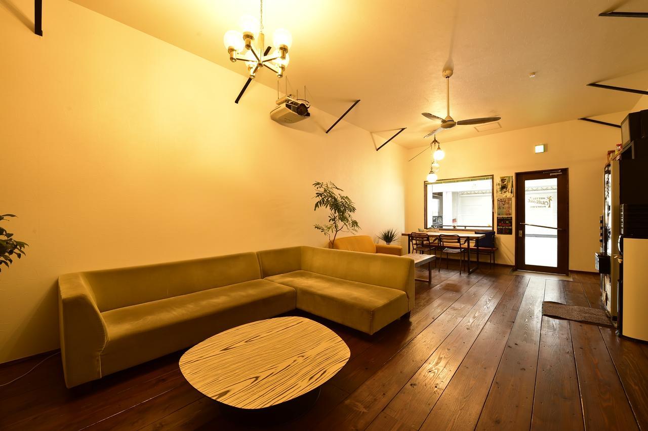 Hostel Chill Out Osaka Exterior photo