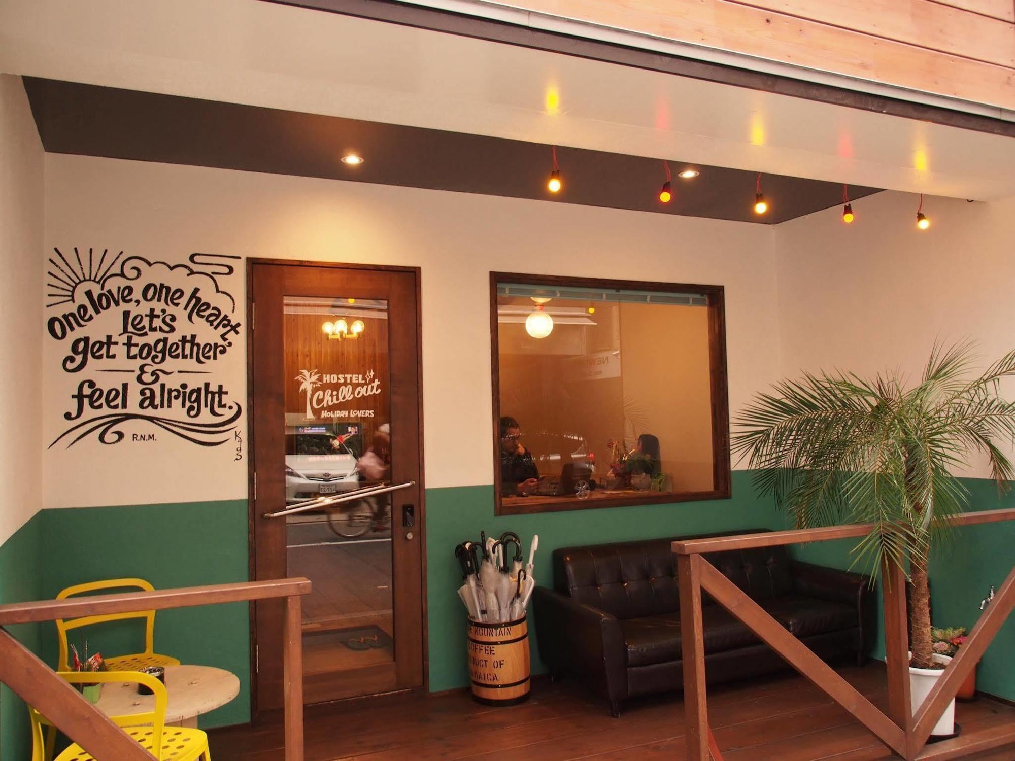 Hostel Chill Out Osaka Exterior photo